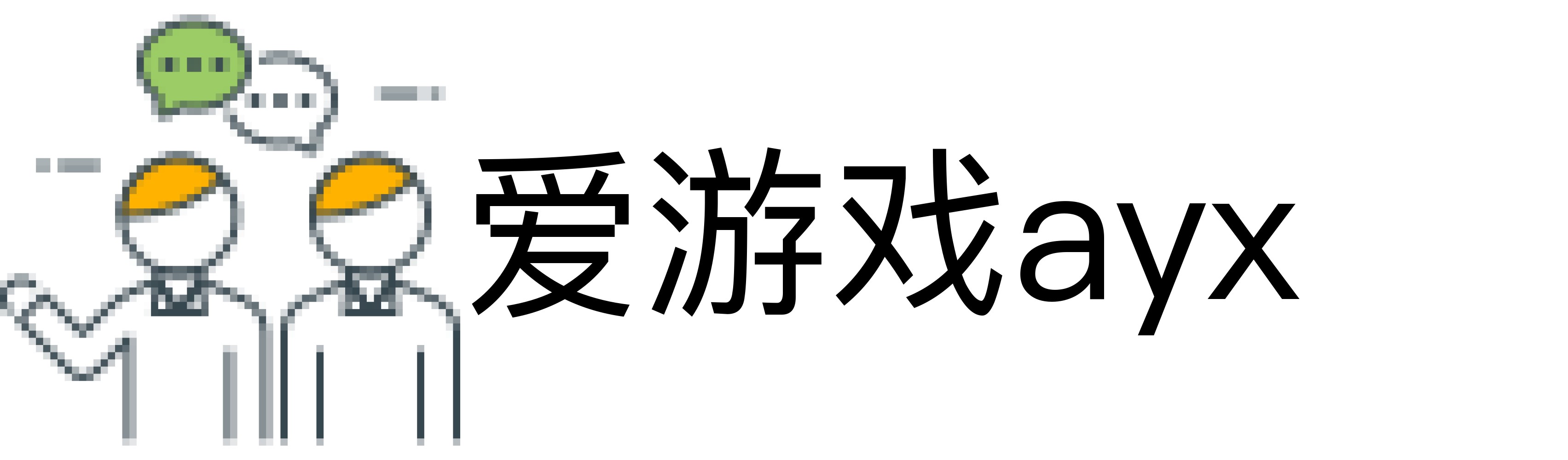 爱游戏ayx